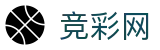 2026世界杯足球彩票 - 中国竞彩网官方赛事资讯平台